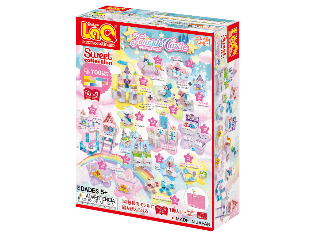 LaQ Sweet Collection TWINKLE CASTLE | PRODUCTS | LaQ