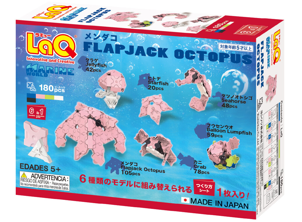 LaQ Marine World FLAPJACK OCTOPUS | PRODUCTS | LaQ
